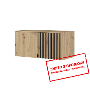 Тумба-надставка Perfect Home Неллі / Nelly 2D 2-дв...
