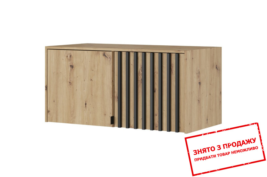 Тумба-надставка Perfect Home Неллі / Nelly 2D 2-дверна Дуб артизан/чорний