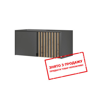 Тумба-надставка Perfect Home Неллі / Nelly 2D 2-дв...