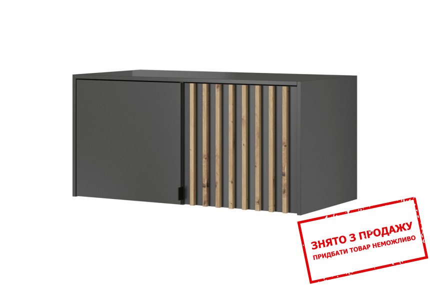 Тумба-надставка Perfect Home Неллі / Nelly 2D 2-дверна Графіт/дуб артизан
