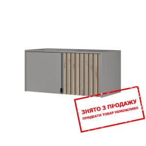 Тумба-надставка Perfect Home Неллі / Nelly 2D 2-дв...