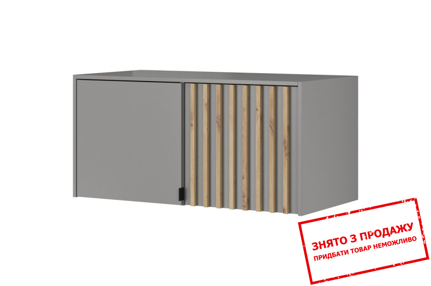 Тумба-надставка Perfect Home Неллі / Nelly 2D 2-дверна Сірий/дуб артизан