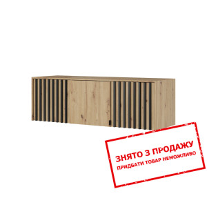 Тумба-надставка Perfect Home Неллі / Nelly 3D 3-дв...