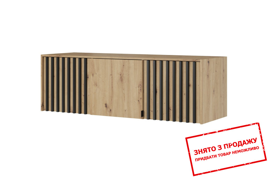 Тумба-надставка Perfect Home Неллі / Nelly 3D 3-дверна Дуб артизан/чорний
