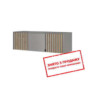 Тумба-надставка Perfect Home Неллі / Nelly 3D 3-дв...