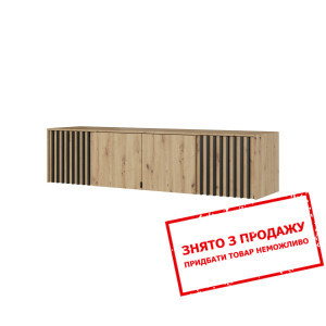 Тумба-надставка Perfect Home Неллі / Nelly 4D 4-дв...