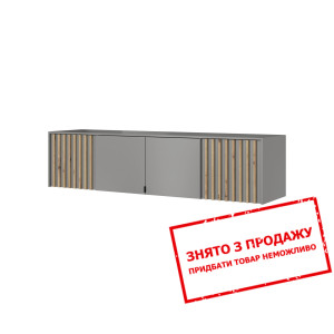 Тумба-надставка Perfect Home Неллі / Nelly 4D 4-дв...