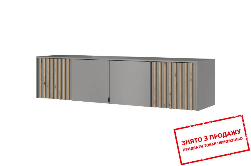 Тумба-надставка Perfect Home Неллі / Nelly 4D 4-дверна Сірий/дуб артизан