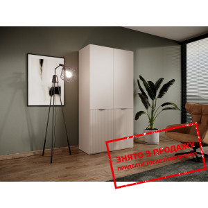 Шафа для одягу Perfect Home Сендбокс / Sandbox NOV...