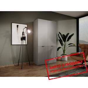 Шафа для одягу Perfect Home Сендбокс / Sandbox NOV...