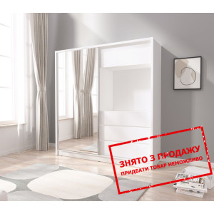 Шафа напівкупе для одягу Perfect Home ТВ / TV 200 ...