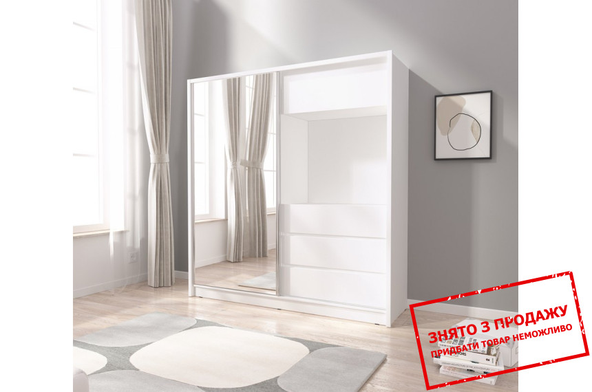 Шафа напівкупе для одягу Perfect Home ТВ / TV 200 2-дверна з дзеркалом Білий