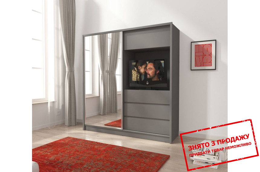 Шафа напівкупе для одягу Perfect Home ТВ / TV 200 2-дверна з дзеркалом Графіт