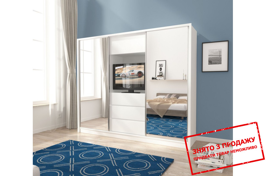 Шафа-купе Perfect Home ТВ / TV 250 3-дверна з дзеркалом Білий