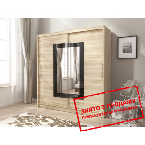 Шафа-купе Perfect Home Вікі II / Wiki II 200 2-две...