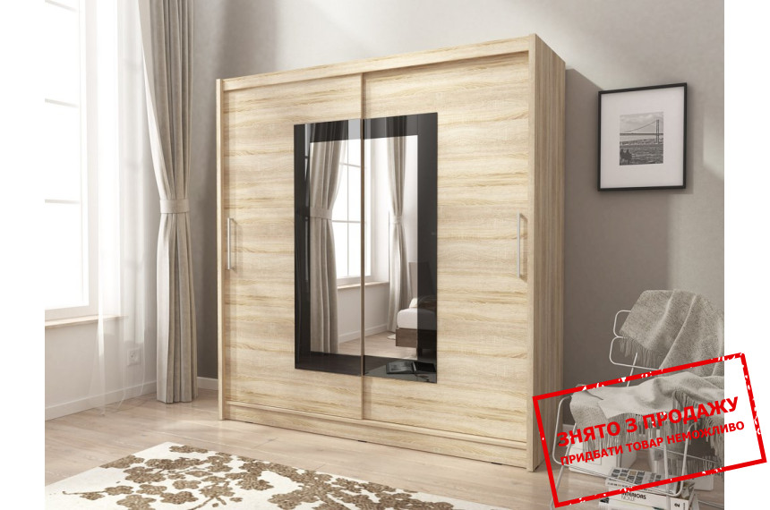 Шафа-купе Perfect Home Вікі II / Wiki II 200 2-дверна з дзеркалом Дуб сонома
