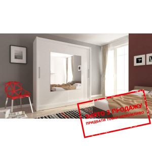 Шафа-купе Perfect Home Вікі IX / Wiki IX 200 2-две...