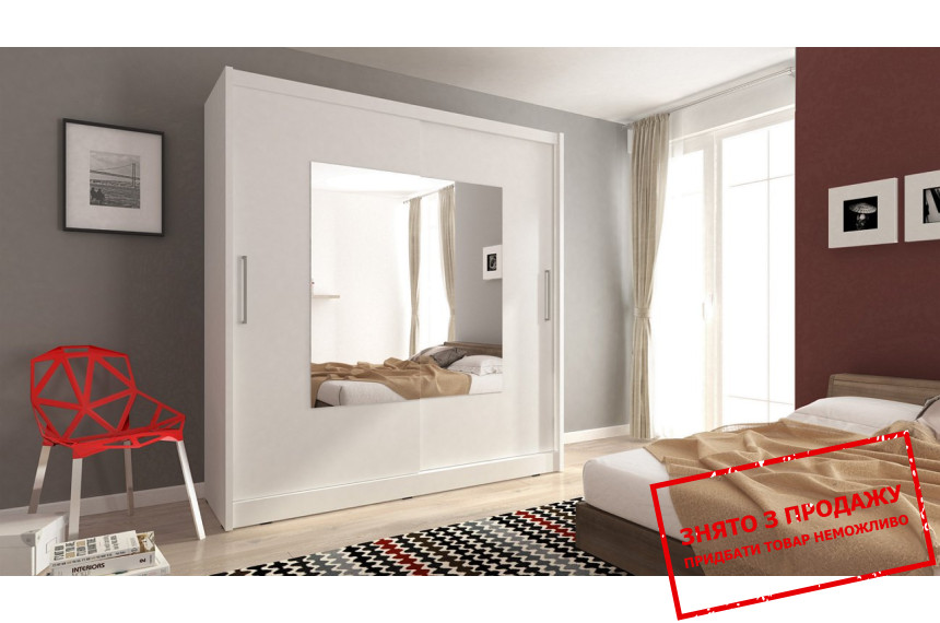 Шафа-купе Perfect Home Вікі IX / Wiki IX 200 2-дверна з дзеркалом Білий
