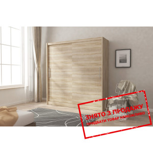 Шафа-купе Perfect Home Вікі / Wiki 200 2-дверна Ду...