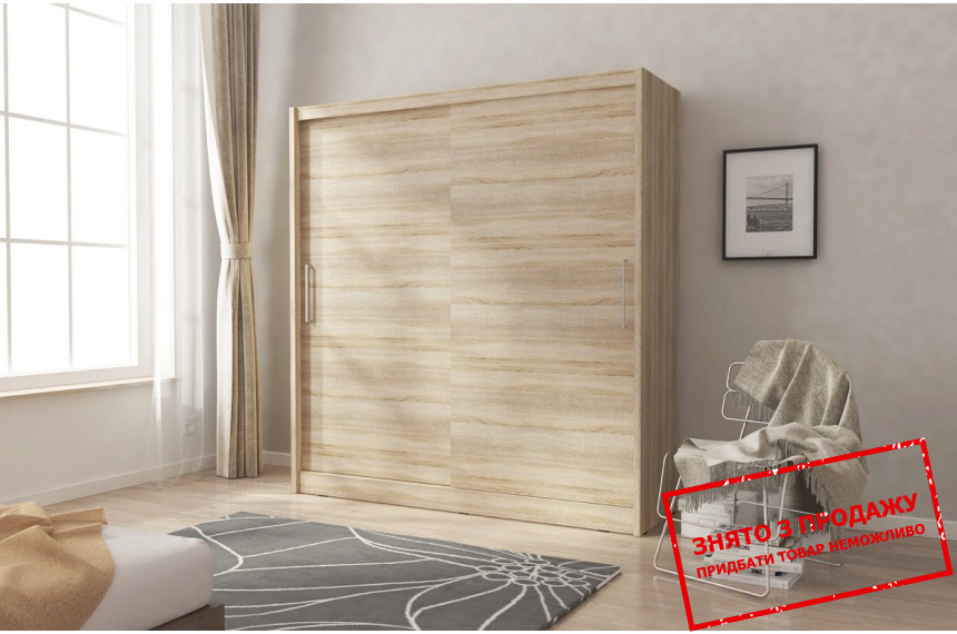 Шафа-купе Perfect Home Вікі / Wiki 200 2-дверна Дуб сонома