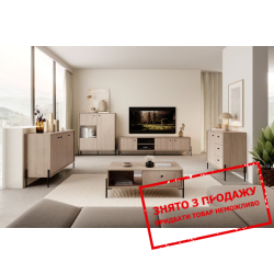 Модульна вітальня Сканді / Scandi Perfect Home Польща