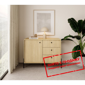 Комод Perfect Home Сканді / Scandi 1-дверний з 3 ш...