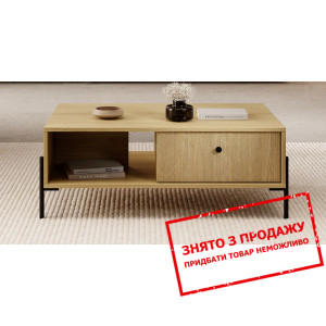 Стіл журнальний Perfect Home Сканді / Scandi 100 Д...