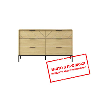 Комод Verso 6S/138 Perfect Home Польща
