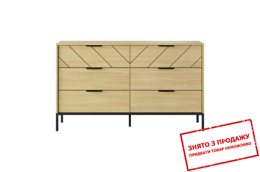 Комод Verso 6S/138 Perfect Home Польща