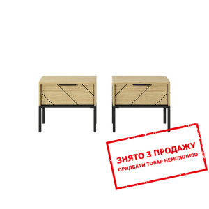 Тумби приліжкові Verso 1S/47 Perfect Home Польща...