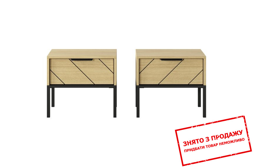 Тумби приліжкові Verso 1S/47 Perfect Home Польща