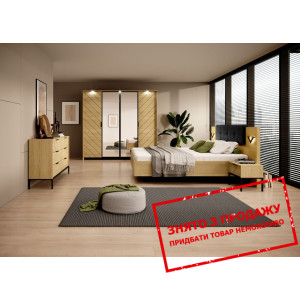 Спальня Verso Perfect Home Польща