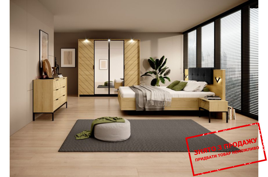 Спальня Verso Perfect Home Польща
