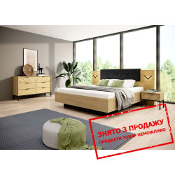 Модульна спальня Verso Perfect Home Польща