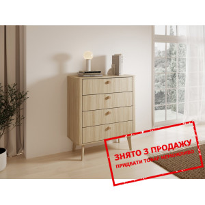 Комод Perfect Home Вікі / Viki 4S/88 з 4 шухлядами...