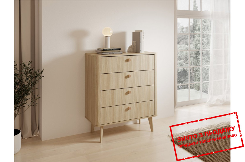 Комод Perfect Home Вікі / Viki 4S/88 з 4 шухлядами Дуб бариста