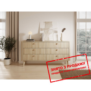 Комод Perfect Home Вікі / Viki 6S/163 з 6 шухлядам...