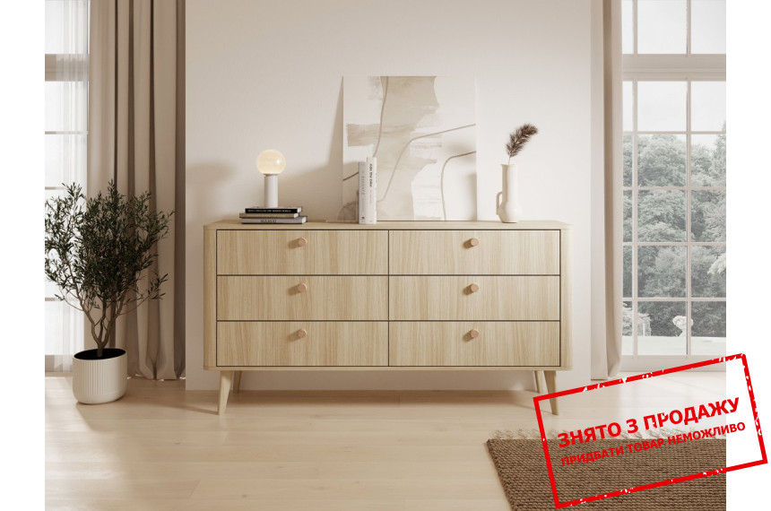Комод Perfect Home Вікі / Viki 6S/163 з 6 шухлядами Дуб бариста
