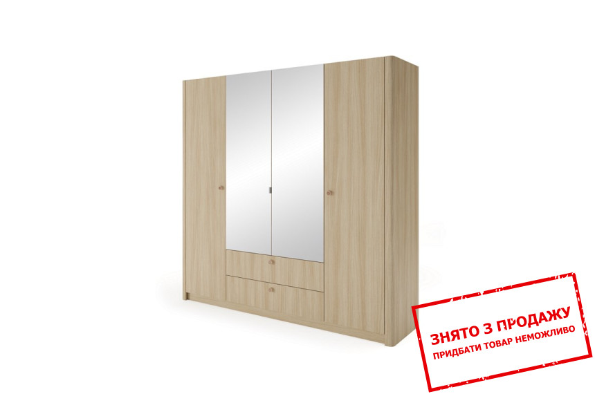 Шафа для одягу Perfect Home Вікі / Viki 4D2S/213 4-дверна з дзеркалом Дуб бариста