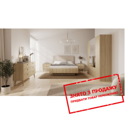 Модульна спальня Вікі / Viki Perfect Home Польща