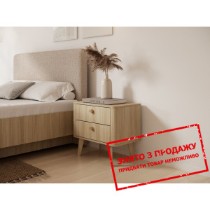 Тумба приліжкова Perfect Home Вікі / Viki 2S з 2 ш...