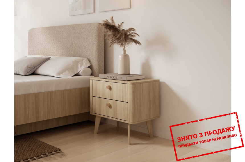 Тумба приліжкова Perfect Home Вікі / Viki 2S з 2 шухлядами Дуб бариста