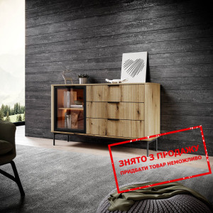 Комод з підсвіткою Perfect Home Вілсон / Wilson 1-...