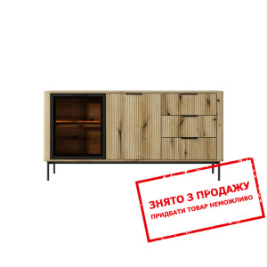 Комод з підсвіткою Perfect Home Вілсон / Wilson 2-...
