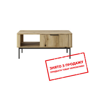 Стіл журнальний Perfect Home Вілсон / Wilson 2S/97...