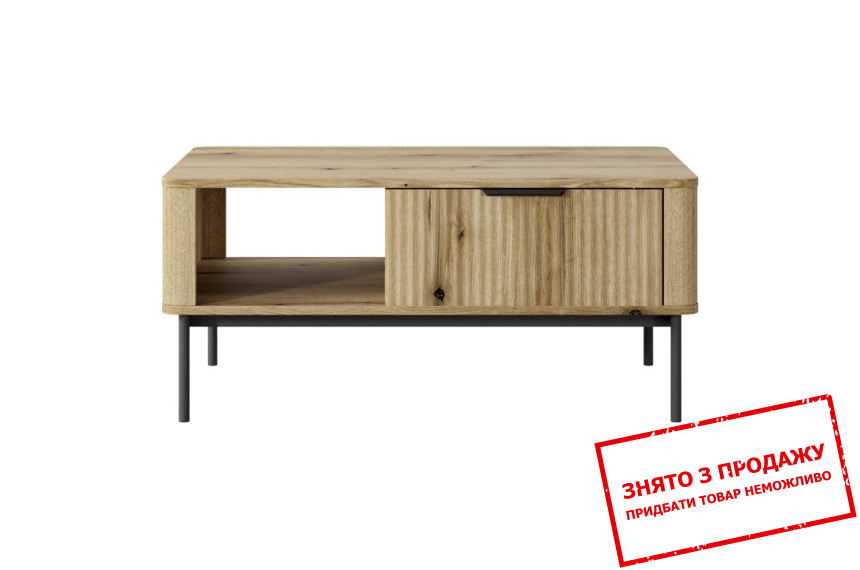 Стіл журнальний Perfect Home Вілсон / Wilson 2S/97 Дуб евок