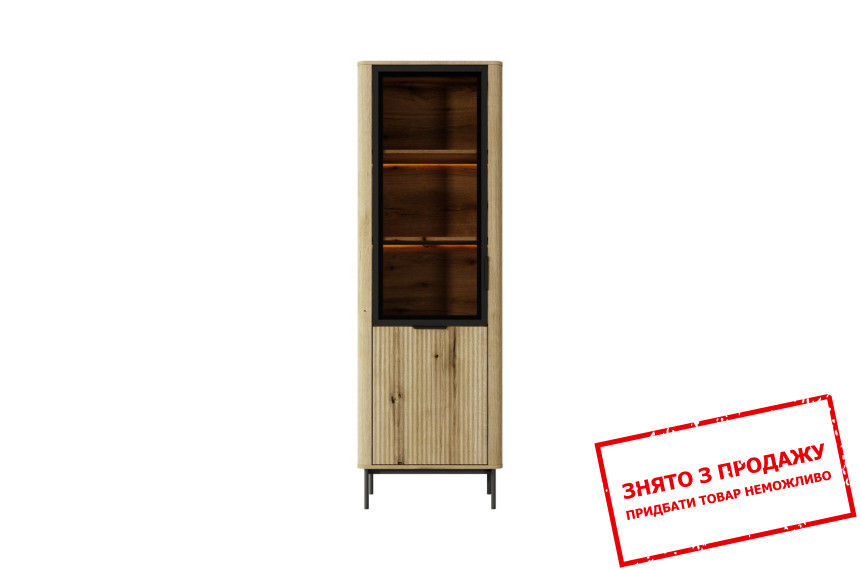 Вітрина висока з підсвіткою Perfect Home Вілсон / Wilson 2-дверна 2D1W/63 Дуб евок