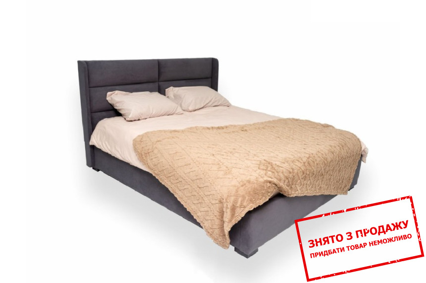 Ліжко з м'яким ізголів'ям (з підйомним механізмом) 180023 Perfect Home двоспальне