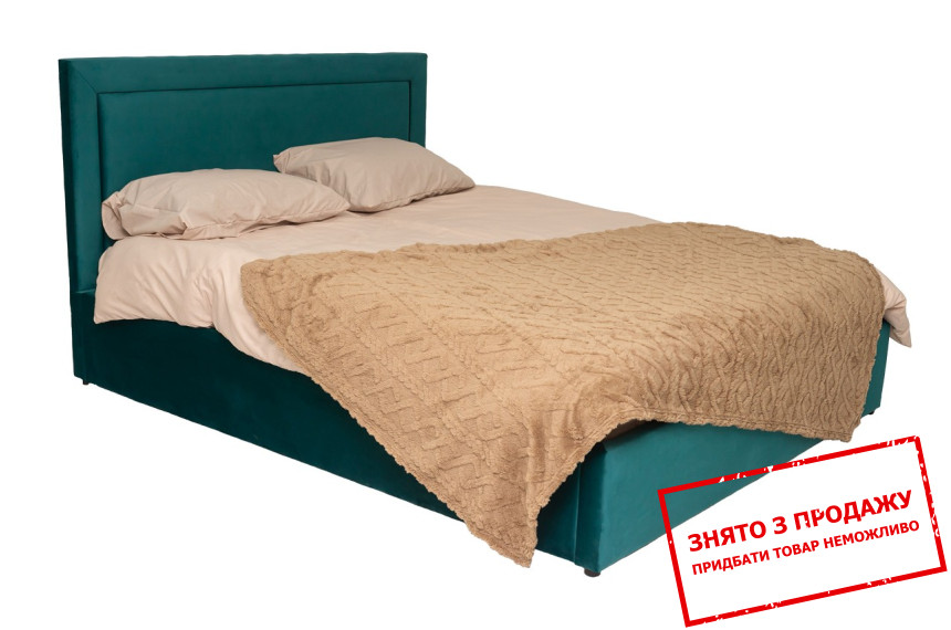 Ліжко з м'яким ізголів'ям (з підйомним механізмом) 160024 Perfect Home двоспальне