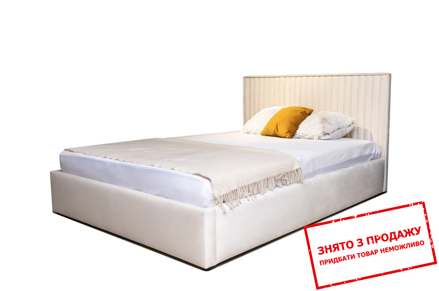 Ліжко з м'яким ізголів'ям (з підйомним механізмом) 160033 Perfect Home двоспальне